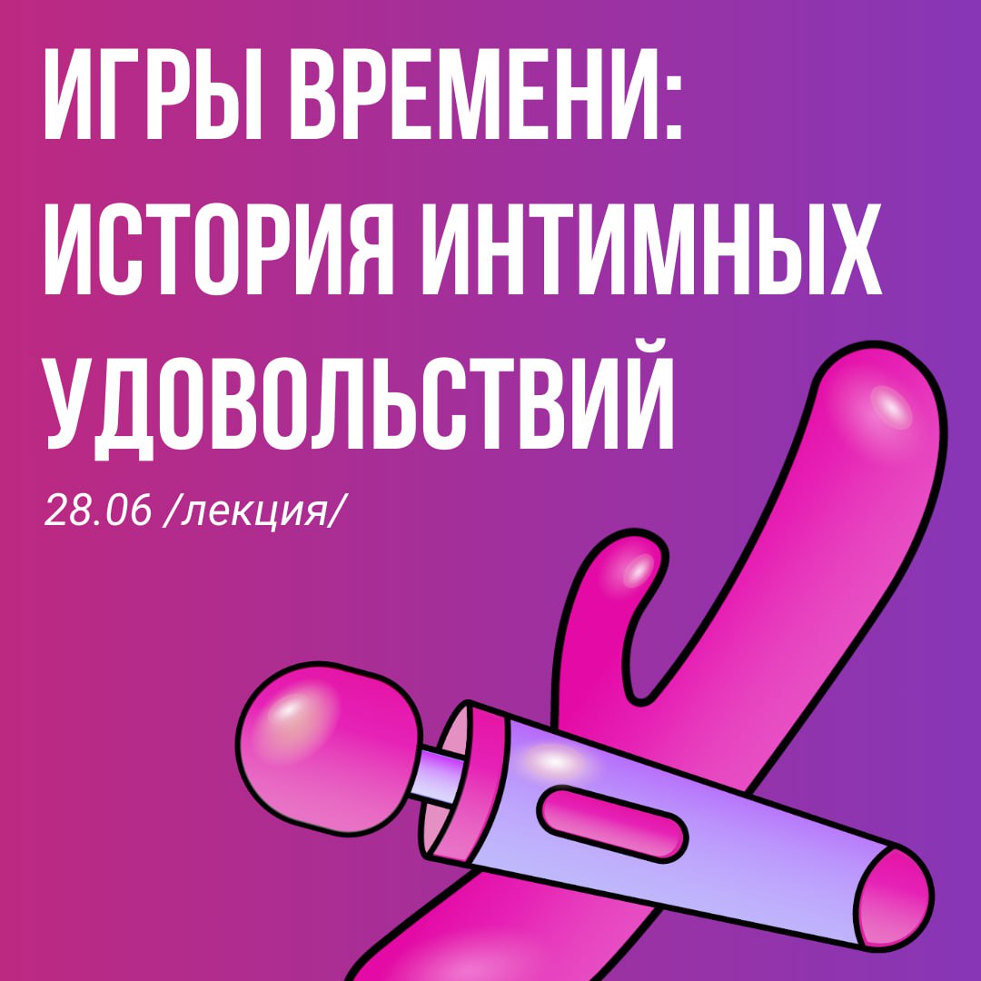 инцест соболева  
